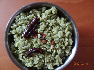 Thumbnail for Coriander Rice