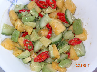 Thumbnail for Avocado(guacamole) Pineapple Salad