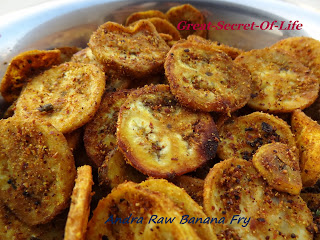 Thumbnail for Andhra Raw Banana (Valaikai, Aratikaya) Fry