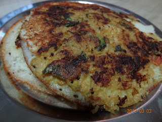 Thumbnail for Cauliflower Uttapam