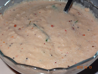 Thumbnail for Coconut Onion Chutney