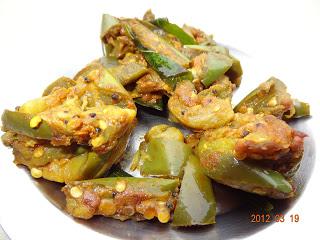 Thumbnail for Brinjal (Eggplant) Curry