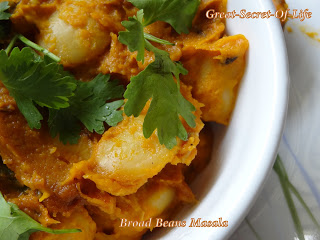 Thumbnail for Broad Beans Masala – Butter beans Masala