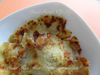 Thumbnail for Sweet Rice Roti (Sugarcane rice roti)