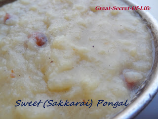 Thumbnail for Sweet (Sakkarai) Pongal