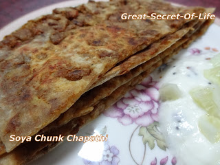 Thumbnail for Soya Chunks Paratha / Chapathi / Chappathi