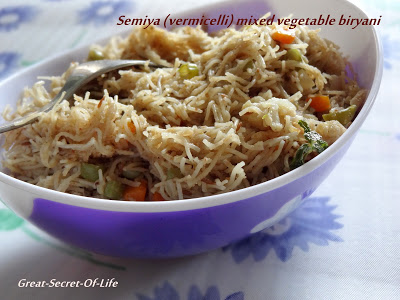 Thumbnail for Semiya (vermicelli) mixed vegetable biryani