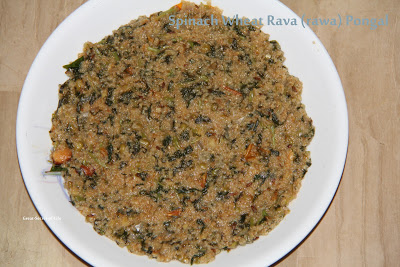 Thumbnail for Spinach Wheat Rava (rawa) Pongal