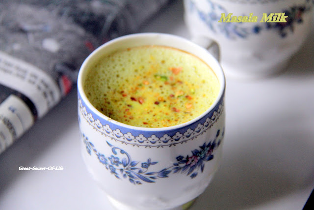 Thumbnail for Masala Milk | Masala Milk Powder | Masala Milk Recipe By Veena Theagarajan