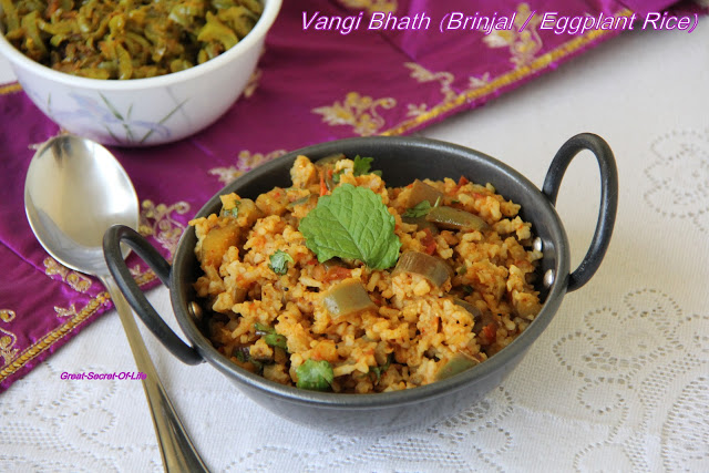 Thumbnail for Vangi Bhath (Brinjal / Eggplant Rice)