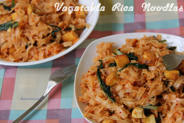 Thumbnail for Vegetable Rice Noodles