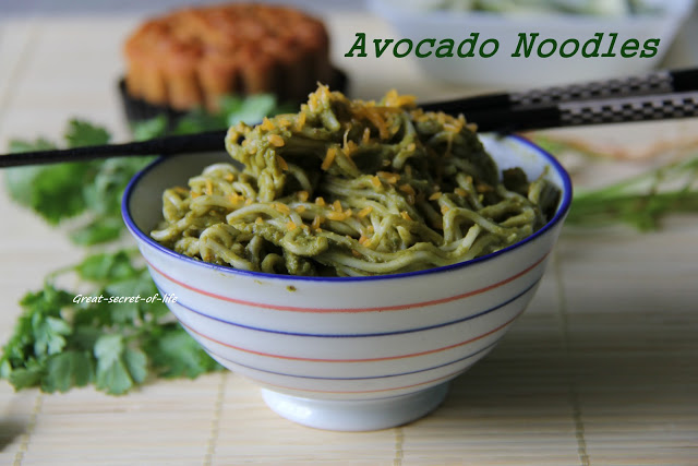 Thumbnail for Avocado Noodle – Avocado pesto pasta – Healthy noodles recipe