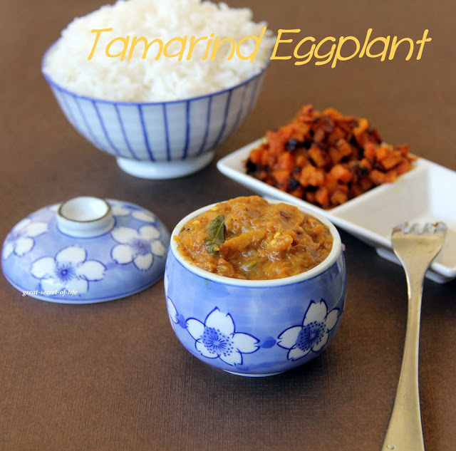 Thumbnail for Tamarind Eggplant (Brinjal Puli Paste for rice)