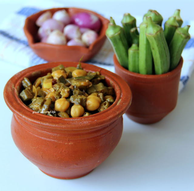 Thumbnail for Ladies Finger (Okra) in tamarind Sauce / Vendaikai puli mandi