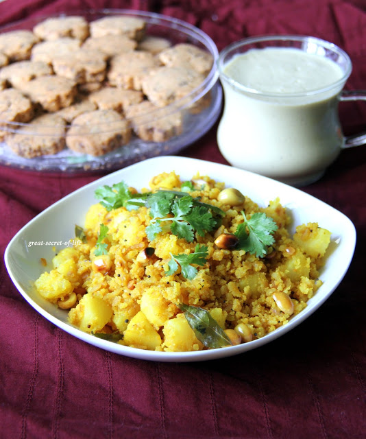 Thumbnail for Potato Poha-Kanda Batata Poha – Potato Aval