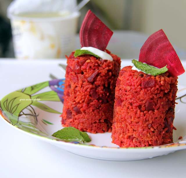 Thumbnail for Beetroot Rice