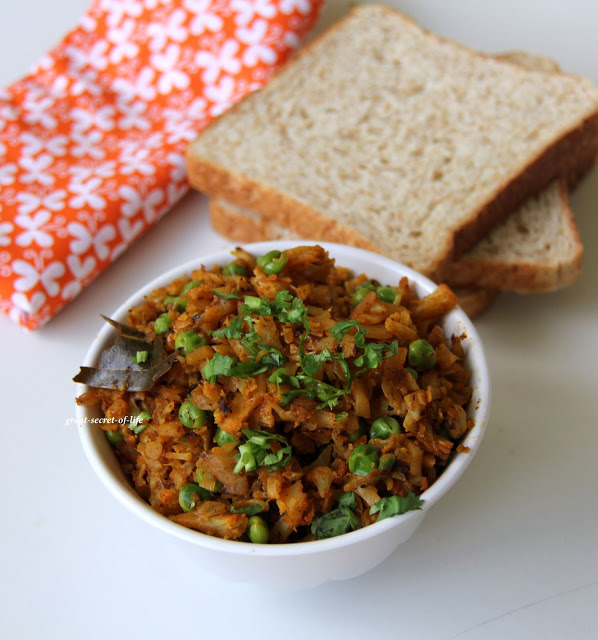 Thumbnail for Cauliflower Keema / Gobi Ka Keema / Cauliflower ka Keema