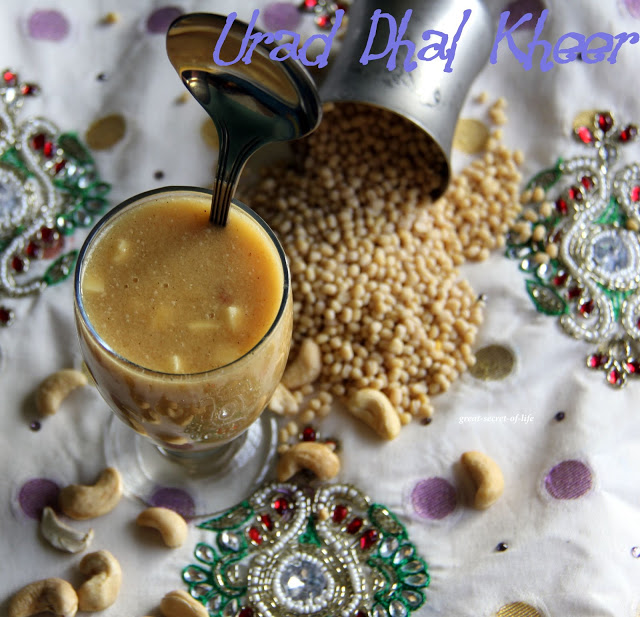 Thumbnail for Urad Dhal Kheer (Payasam)