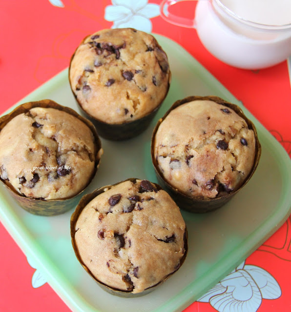 Thumbnail for Choco chips (Chocolate chip) muffin