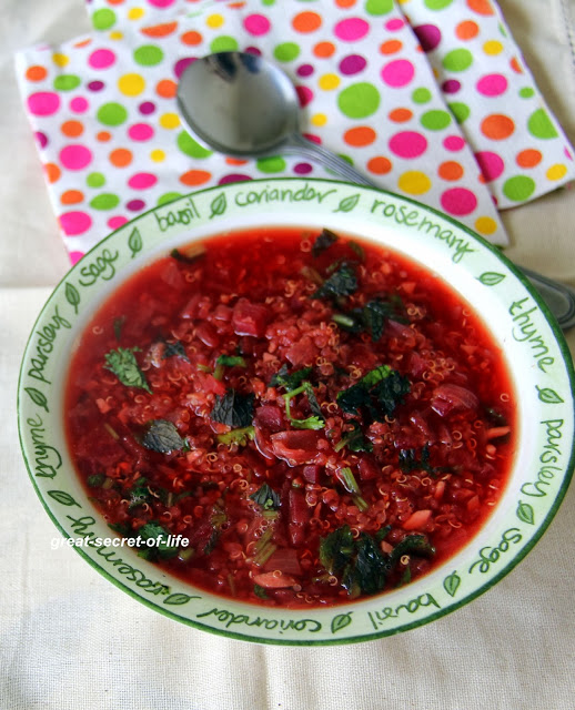 Thumbnail for Gingered  Beet and Quinoa soup
