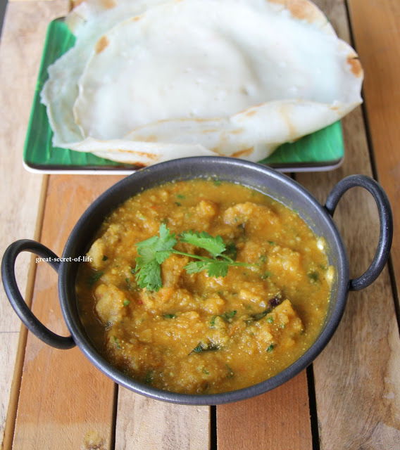 Thumbnail for Vadai (Vada) Curry