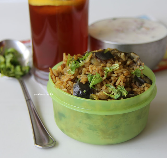 Thumbnail for Brinjal / Eggplant / Katharikai Pulav