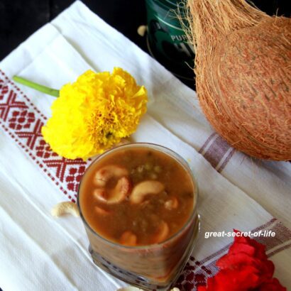 Karupatti Payasam Kheer