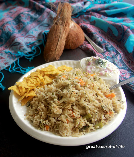 Thumbnail for Veg darshini Biryani – Bengalru style Vegetable biryani – Biryani with fresh spices – Onepot meals – Rice recipes – Lunch box recipes
