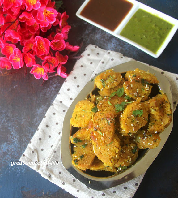 Thumbnail for bottle gourd muthiya – Doodhi Muthia – Lauki Muthia – Snack recipe