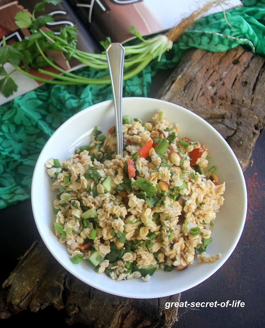 Thumbnail for Oats tabbouleh recipe – simple Tabouli salad recipe – Oats Recipe – Vegan Recipes – Healthy recipes