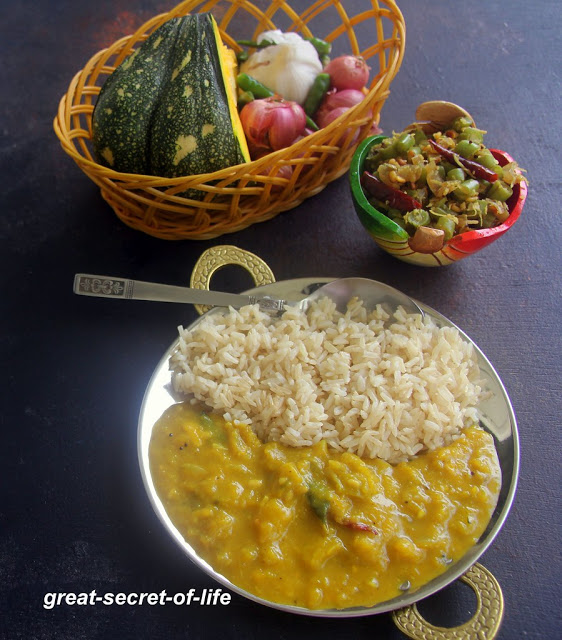 Thumbnail for Srilankan Pumpkin curry – Jaffna Style Pumpkin Curry – Pumpkin recipes – Curry recipe