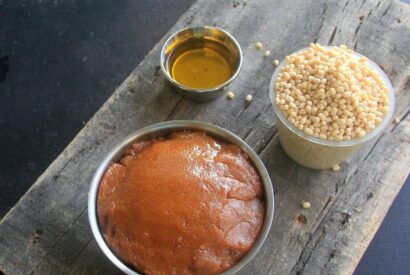 Thumbnail for Kummayam recipe – Aadi kummayam recipe – Aadi festival recipe – Healthy sweet recipes