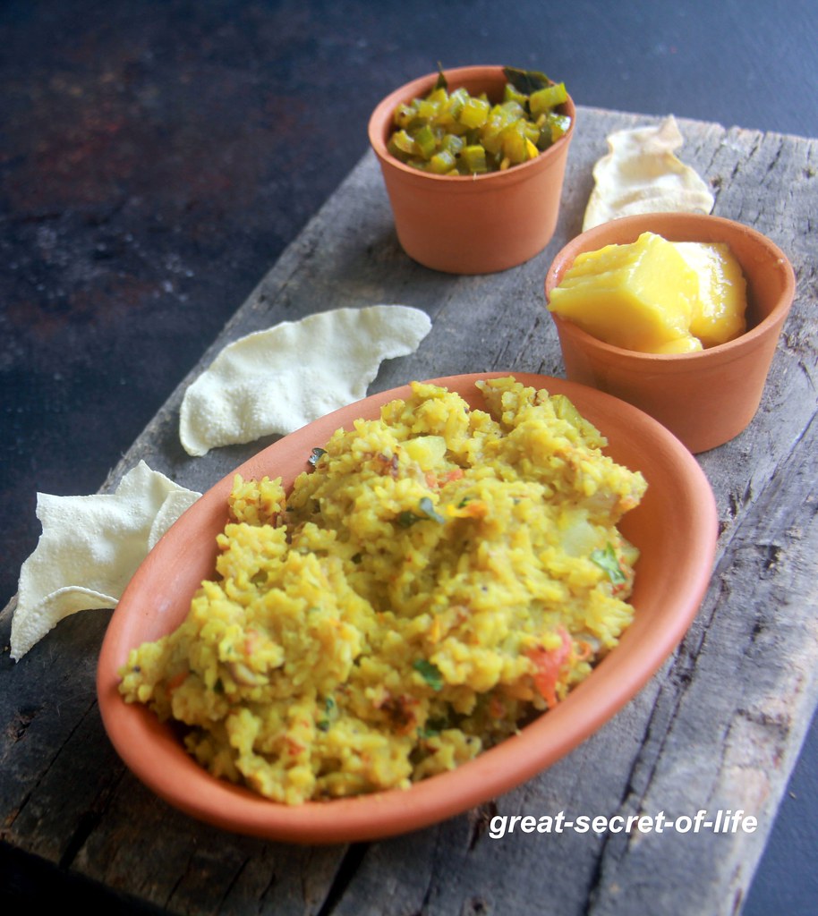 Thumbnail for Kootanchoru recipe – Rice recipe – Lunch box recipe – Vegan one pot meal