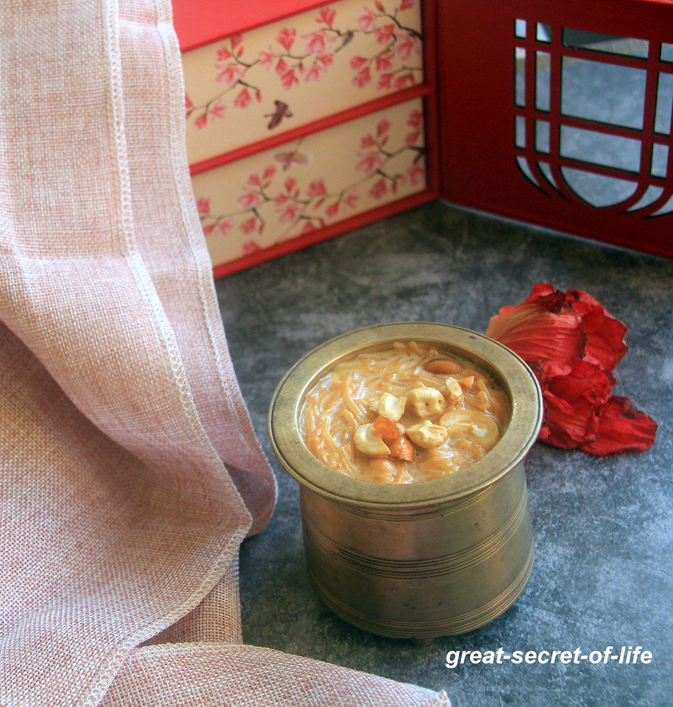 Caramel vermicelli kheer recipe